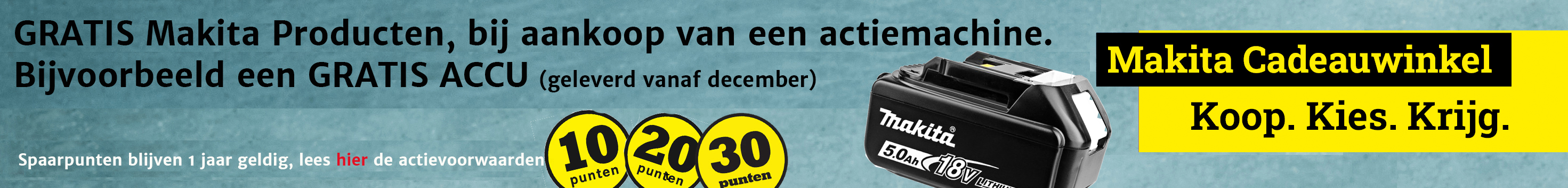bannerQ4_Accu