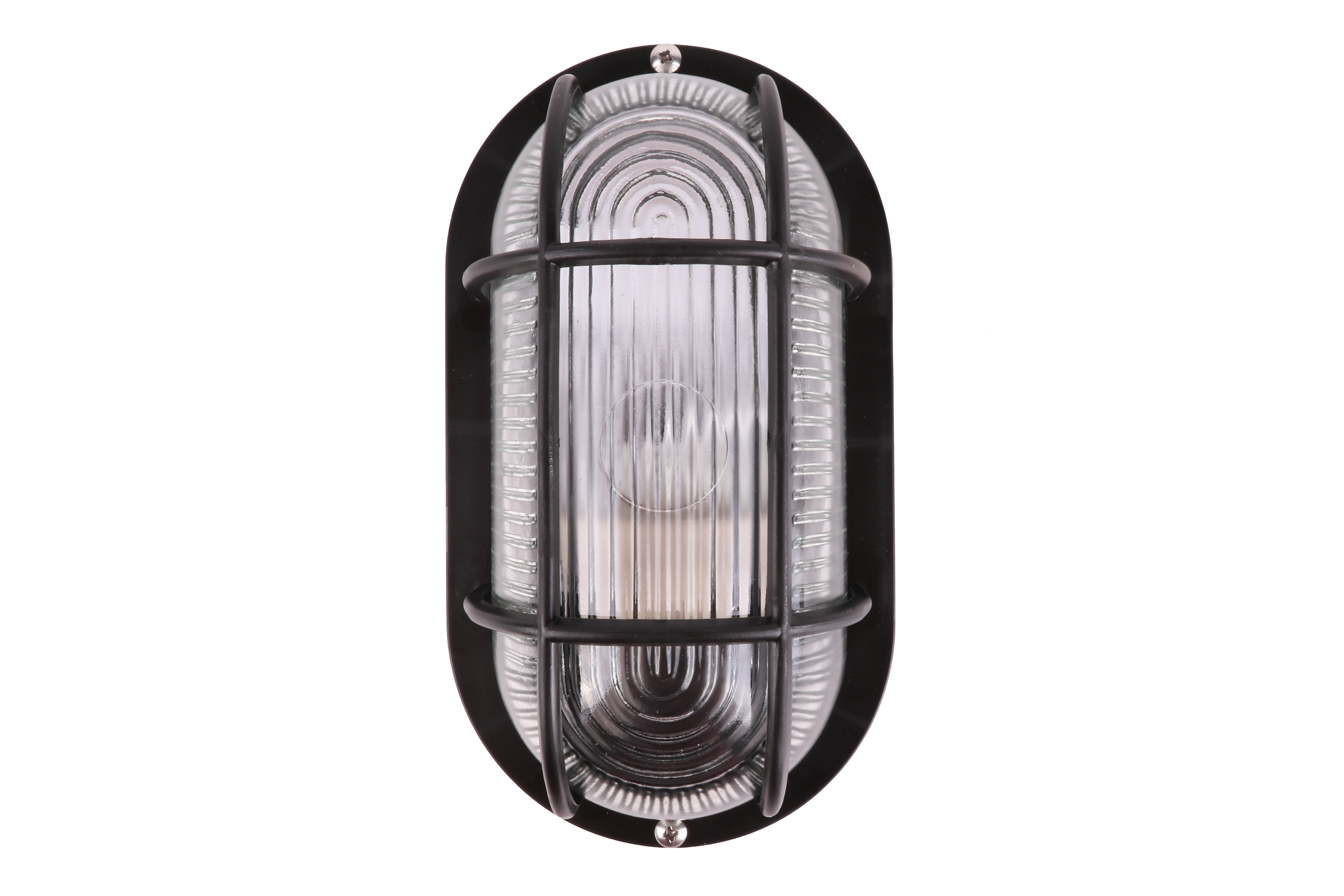 Buitenverlichting
