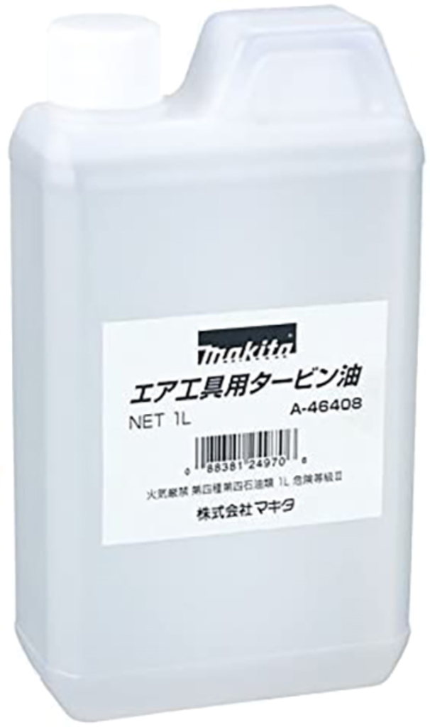 Makita A-46408 Smeermiddel VG32 | Mtools