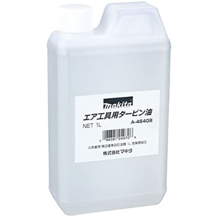 Makita A-46408 Smeermiddel VG32 | Mtools