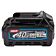 Makita 191L29-0 Accu BL4020 XGT 40V Max 2,0Ah