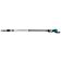 Makita UA004GZ XGT 40 V Max Telescopische accu stokkettingzaag 30 cm