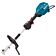 Makita UX01GZ09 XGT 40 V Max Combisysteem