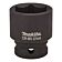 Makita B-40222 Krachtdop 27x42mm 1/2" VK