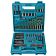 Makita B-49373 Boor-/schroefbitset 75-delig