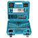 Makita D-47260 Boor-/schroefbitset 201-delig