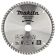 Makita D-65632 Cirkelzaagblad div. materialen