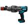 Makita DSC163ZK 18 V Betonstaalschaar