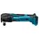 Makita DTM51Z 18 V Multitool