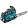 Makita DUC256CZ 2x18 V Tophandle kettingzaag 25 cm