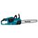 Makita DUC353Z 2x18 V Kettingzaag 35 cm
