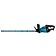 Makita DUH752Z LXT 18 V accu Heggenschaar 75 cm