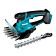 Makita DUM604ZX LXT 18 V accu Grasschaar en Buxusschaar