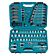 Makita E-06616 Handgereedschapset 120-delig