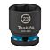 Makita E-16190 Krachtdop 23x38mm