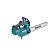 Makita UC004GZ XGT 40 V Max Tophandle kettingzaag 35 cm
