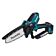 Makita UC029GZ XGT 40 V Max Snoeizaag 15cm