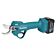Makita UP100DSMJ CXT 12 V Max Snoeischaar