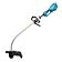 Makita UR3500 230 V Trimmer